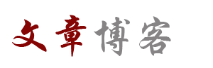 天下頭條